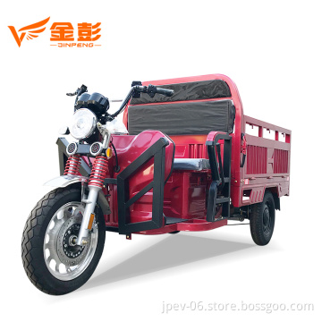 Jinpeng 4049 EEC 2023 NUOVI ARRIVI MOBILITY SCOOTER POLLEGGIO TRICICE ELETTRICO Ruota con potenza forte